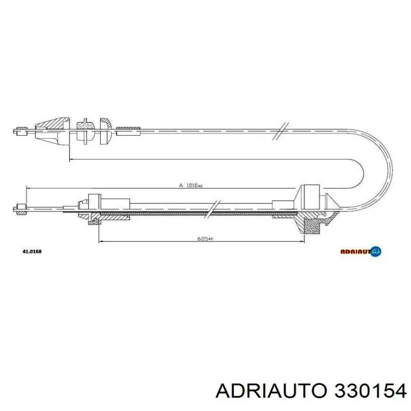 Трос сцепления 330154 Adriauto