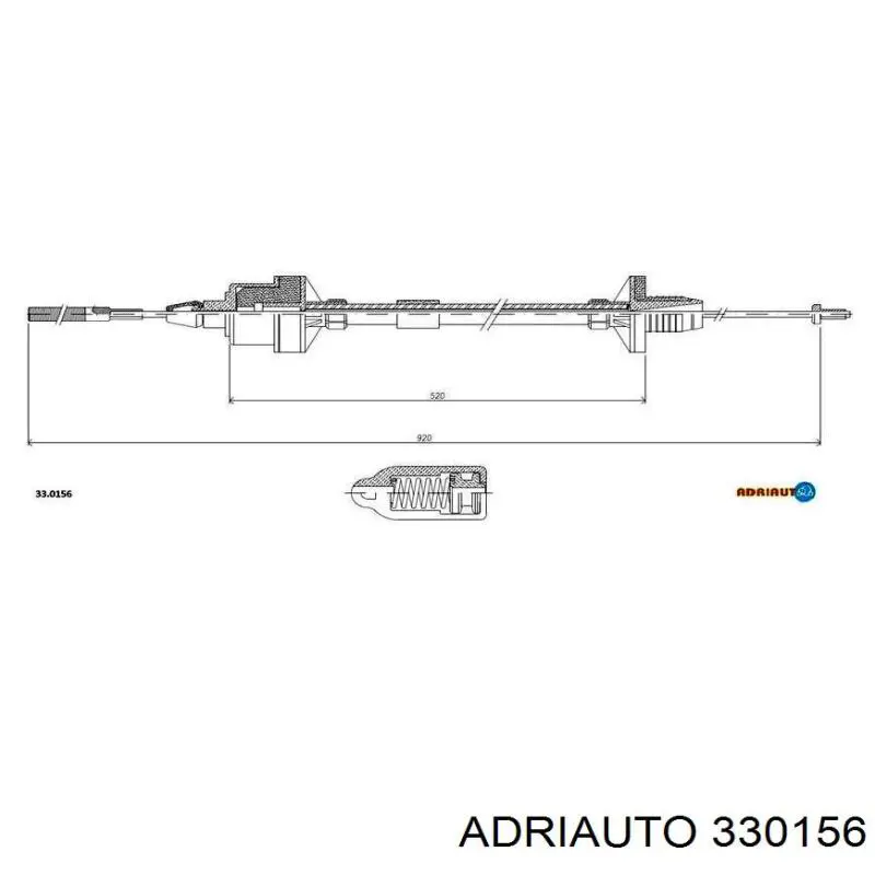 Трос сцепления 330156 Adriauto