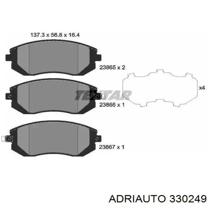 Купить 330249 Adriauto Тормоз стояночный