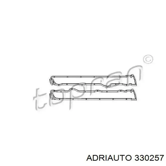 Задний трос ручника Adriauto 330257 цена, от 14.14 USD