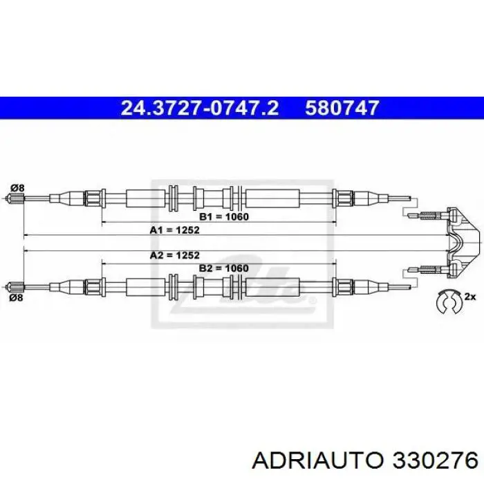 Задний трос ручника Adriauto 330276 цена, от 15.19 USD