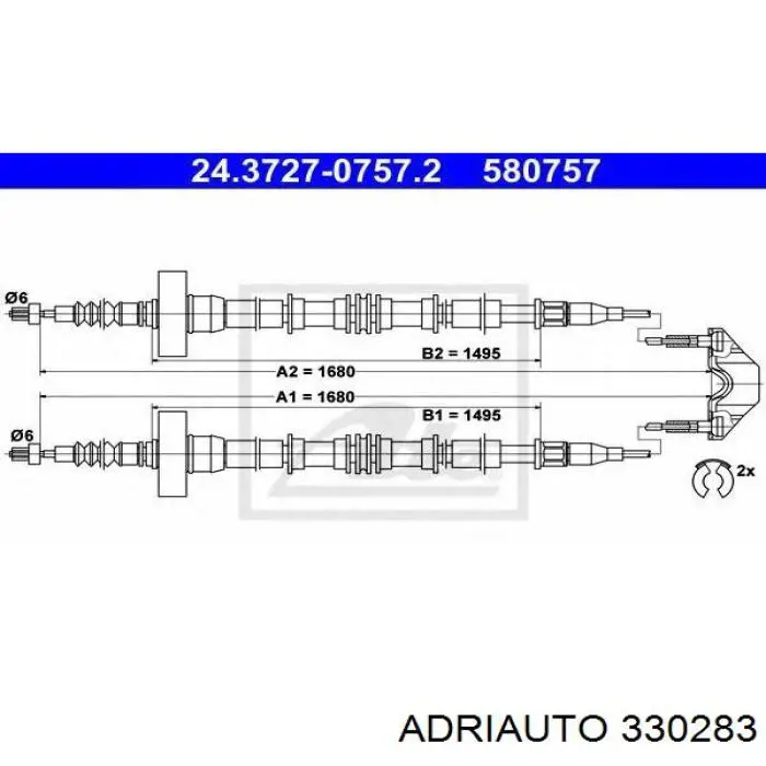 Задний трос ручника 330283 Adriauto