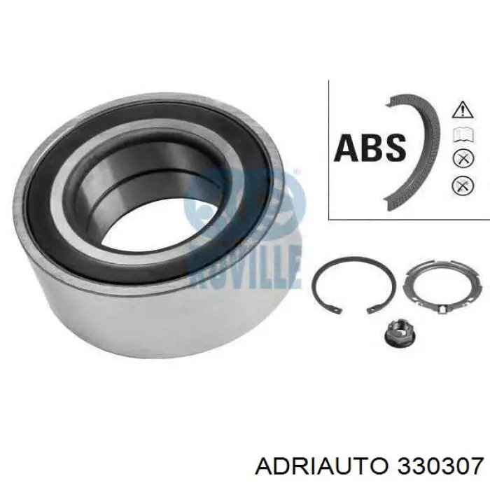 Тяга газа Adriauto 330307 цена, от 11.44 USD