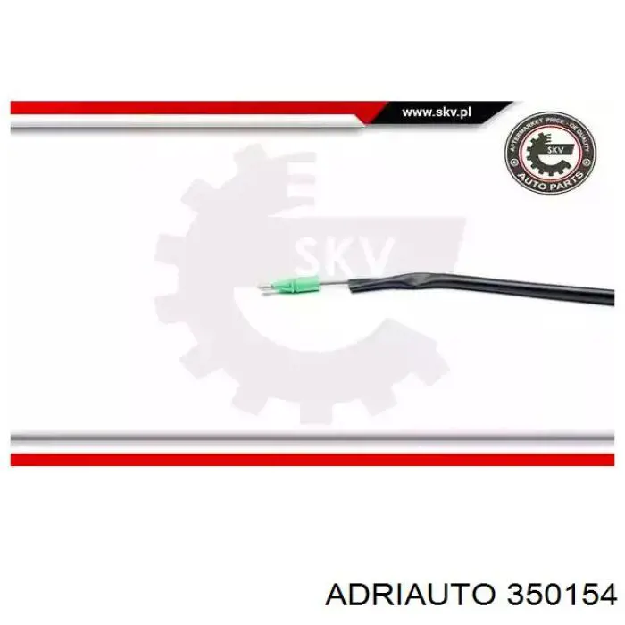 Трос сцепления Adriauto 350154 цена, от 21.97 USD