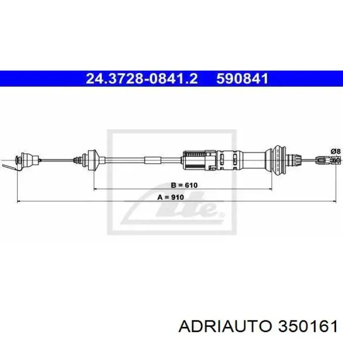 Трос сцепления Adriauto 350161 цена, от 30.07 USD