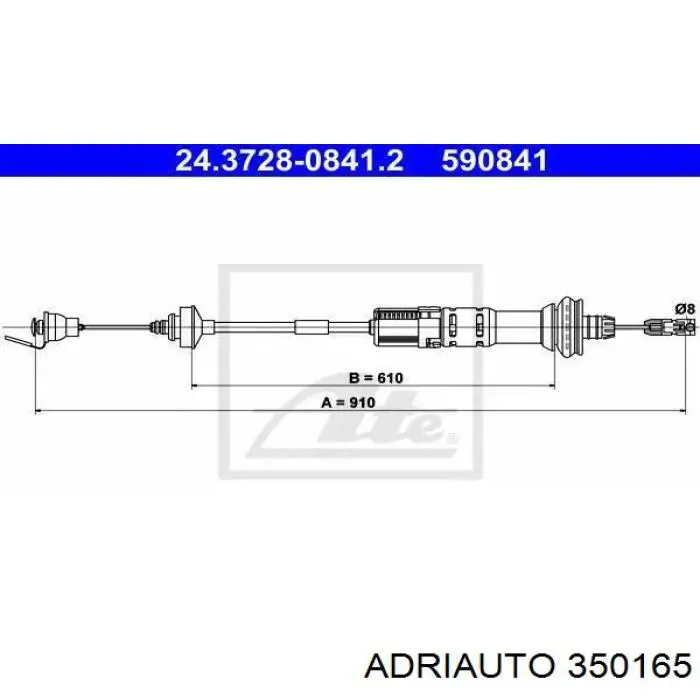 Трос сцепления Adriauto 350165 цена, от 19.73 USD