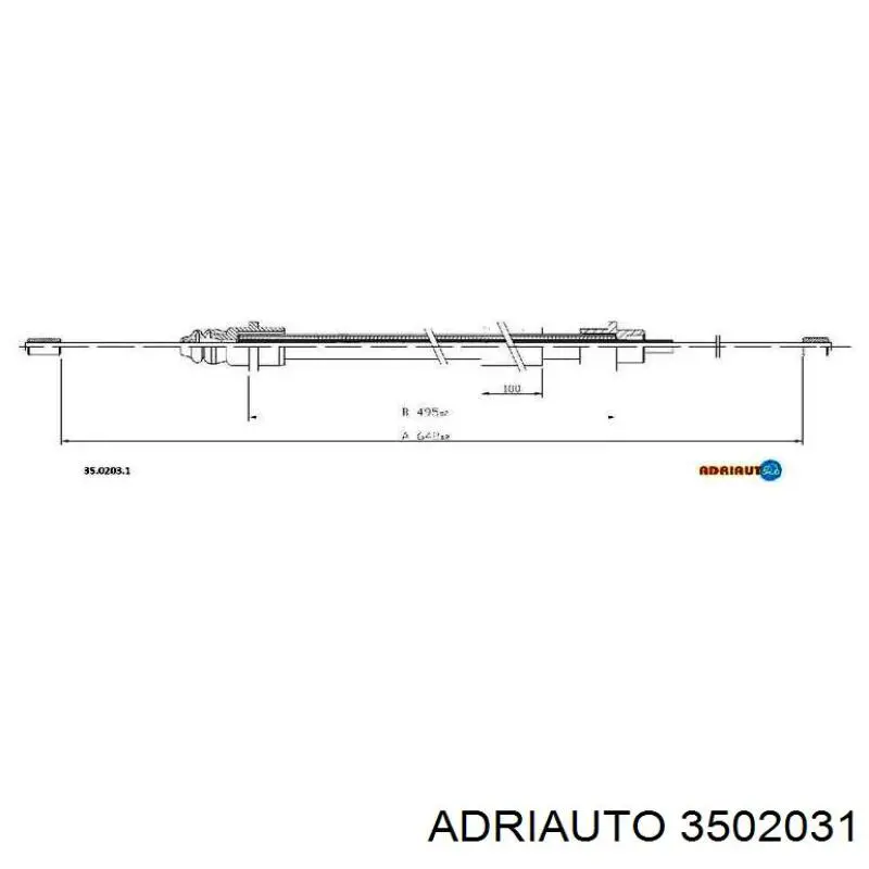 Задний правый трос ручника 3502031 Adriauto