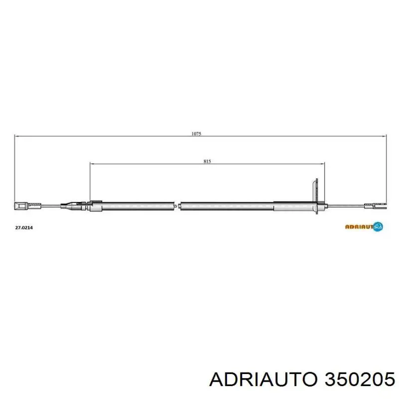 Трос ручного тормоза задний Adriauto 350205 цена, от 5.24 USD