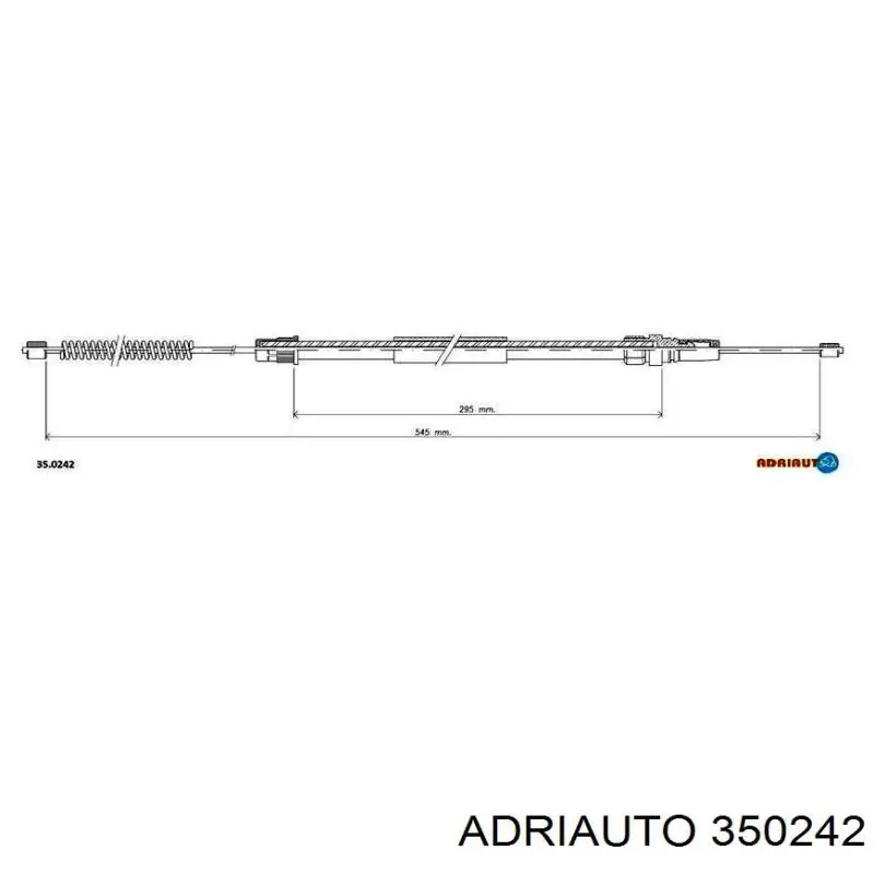 Задний правый трос ручника 350242 Adriauto