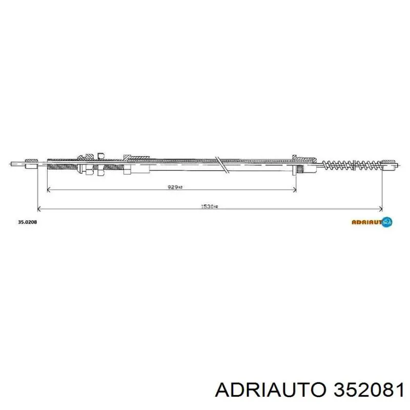 Задний трос ручника 352081 Adriauto