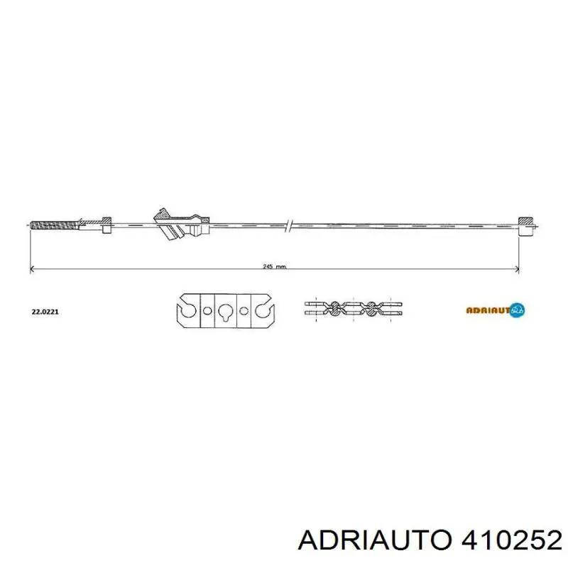Задний трос ручника Adriauto 410252 цена, от 6.06 USD
