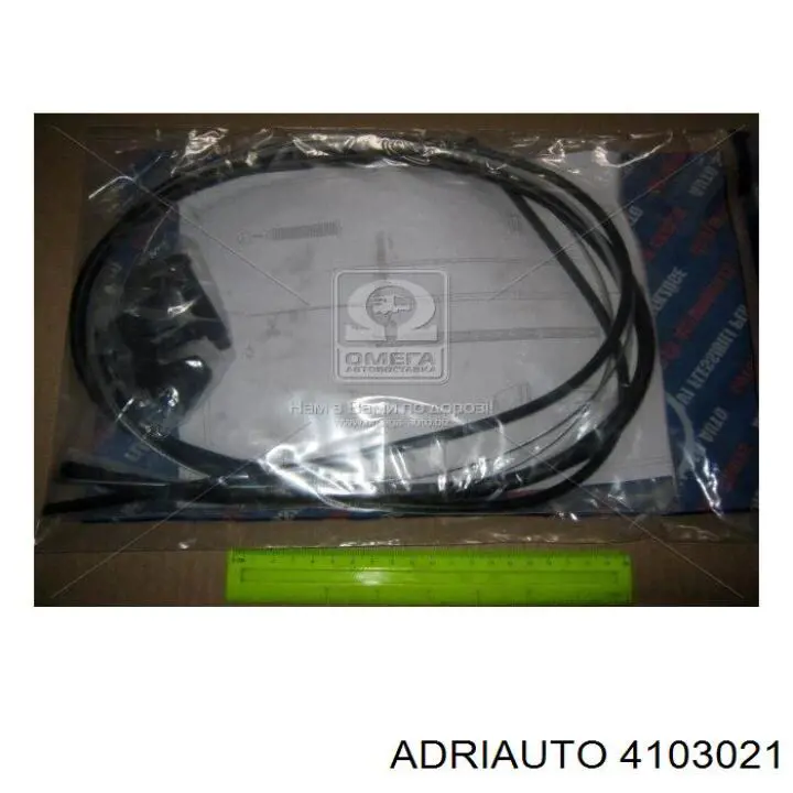 4103021 Adriauto трос/тяга газа (акселератора)