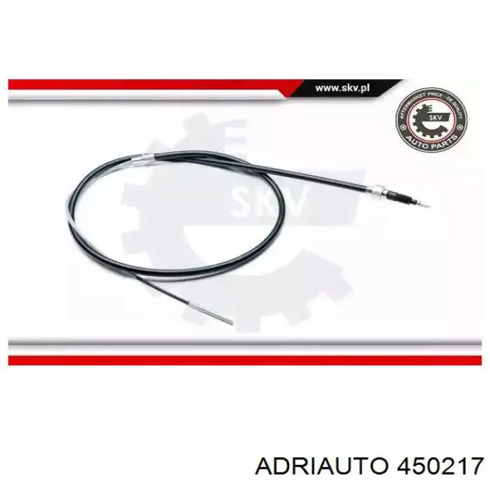 Задний трос ручника Adriauto 450217 цена, от 6.96 USD