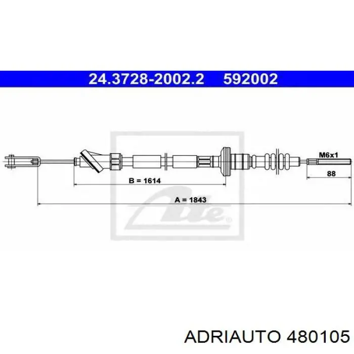 Трос сцепления 2371060A11 Suzuki