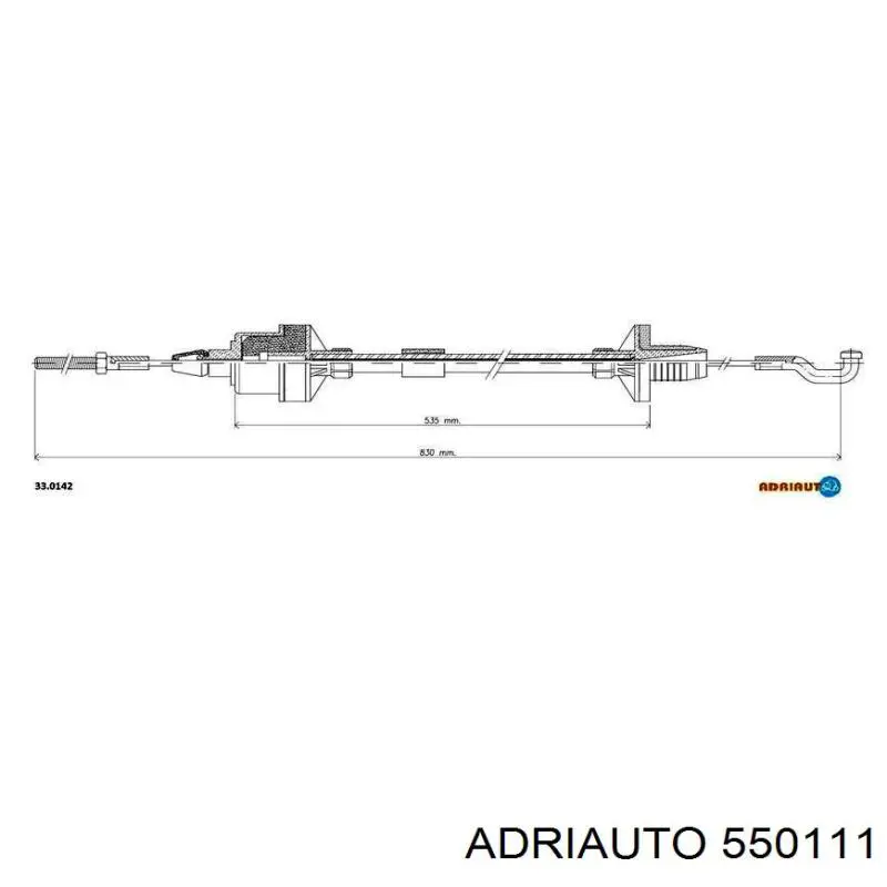 550111 Adriauto Трос сцепления