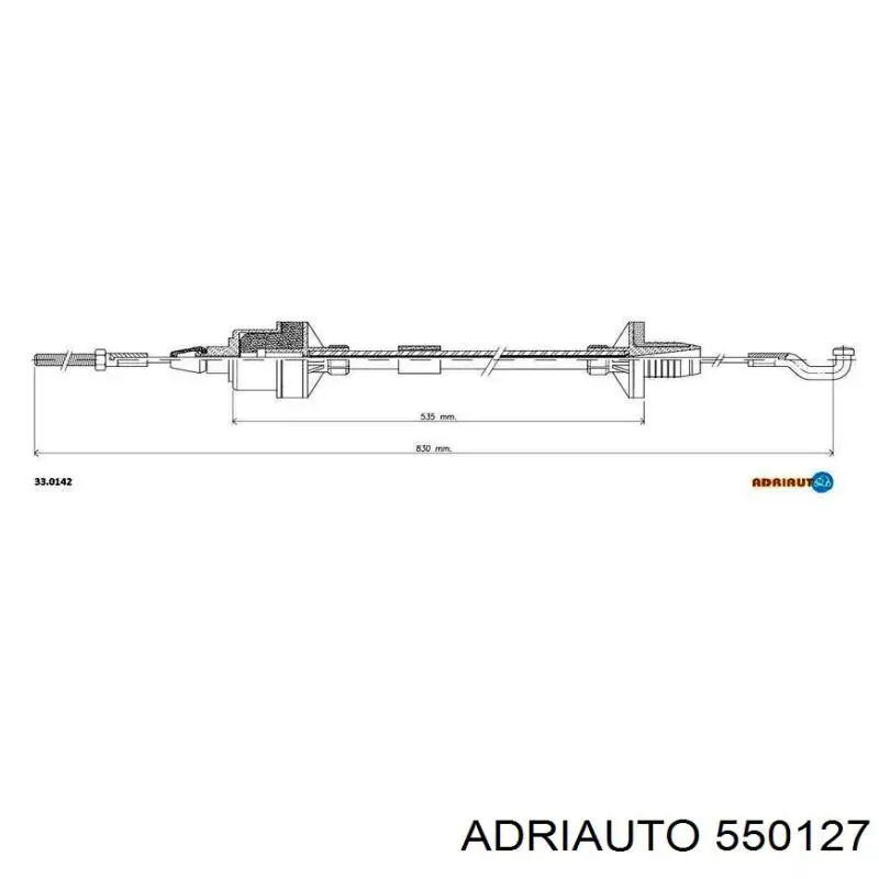 Трос сцепления Adriauto 550127 цена, от 5.66 USD
