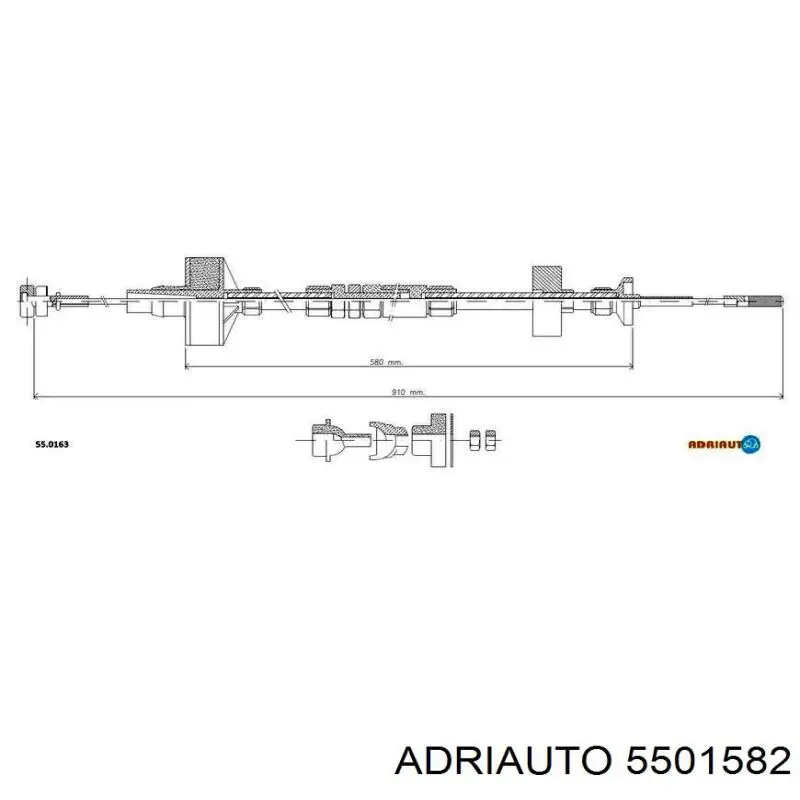 Трос сцепления Adriauto 5501582 цена, от 16.34 USD