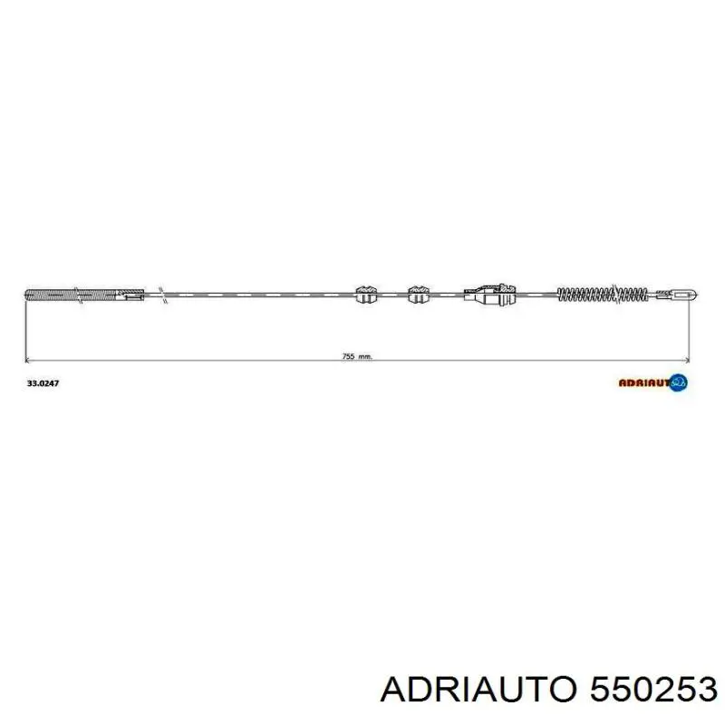 Задний трос ручника Adriauto 550253 цена, от 6.58 USD
