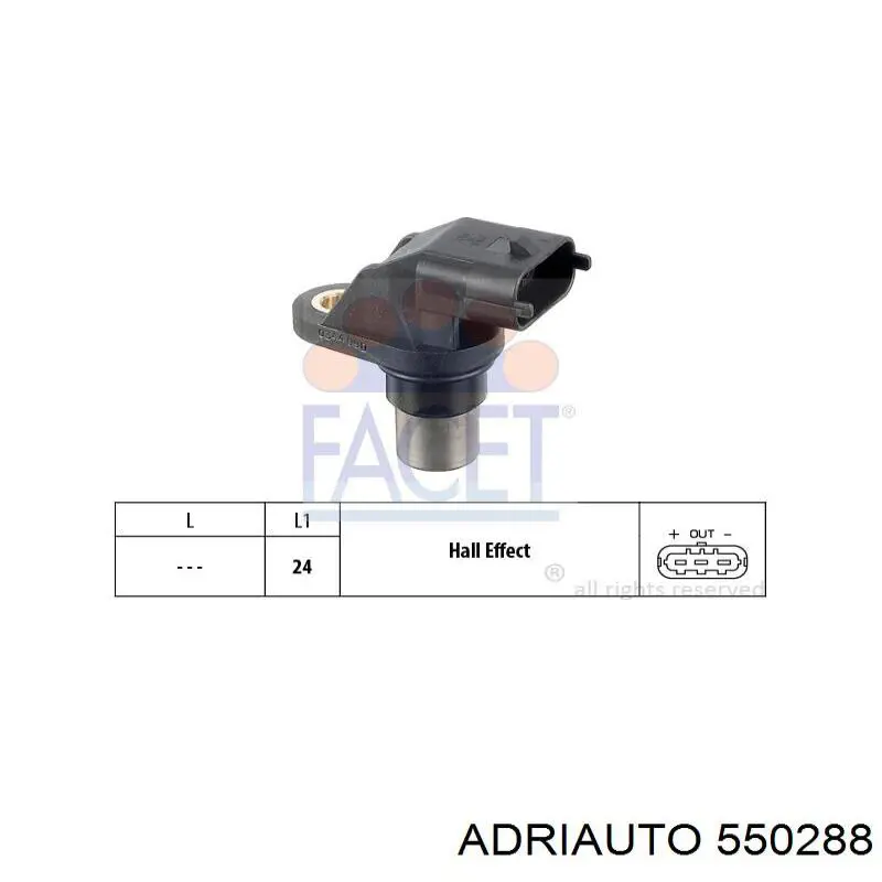Задний трос ручника Adriauto 550288 цена, от 8.01 USD