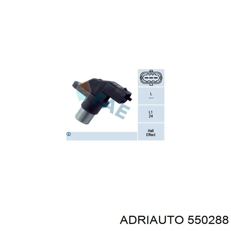 Купить 550288 Adriauto Тормоз стояночный