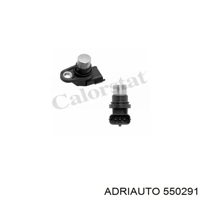 Задний трос ручника 550291 Adriauto