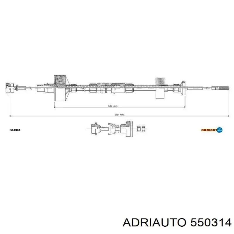 Трос газа 550314 Adriauto