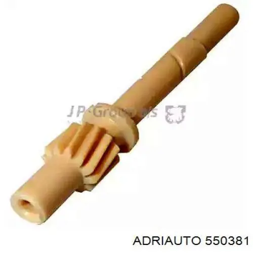 Тяга газа Adriauto 550381 цена, от 23.07 USD
