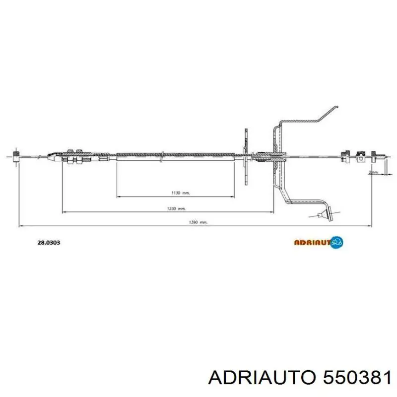 550381 Adriauto Трос акселератора