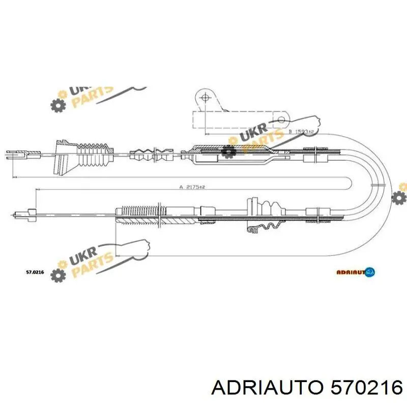 Трос ручника 570216 Adriauto