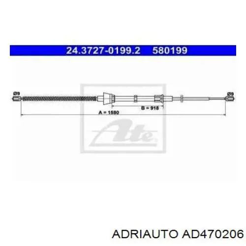 Трос ручного гальма задній, правий/лівий AD470206 Adriauto