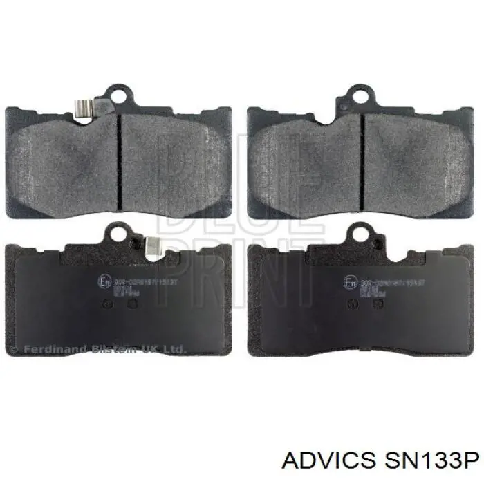 261738 Hart Колодки передние