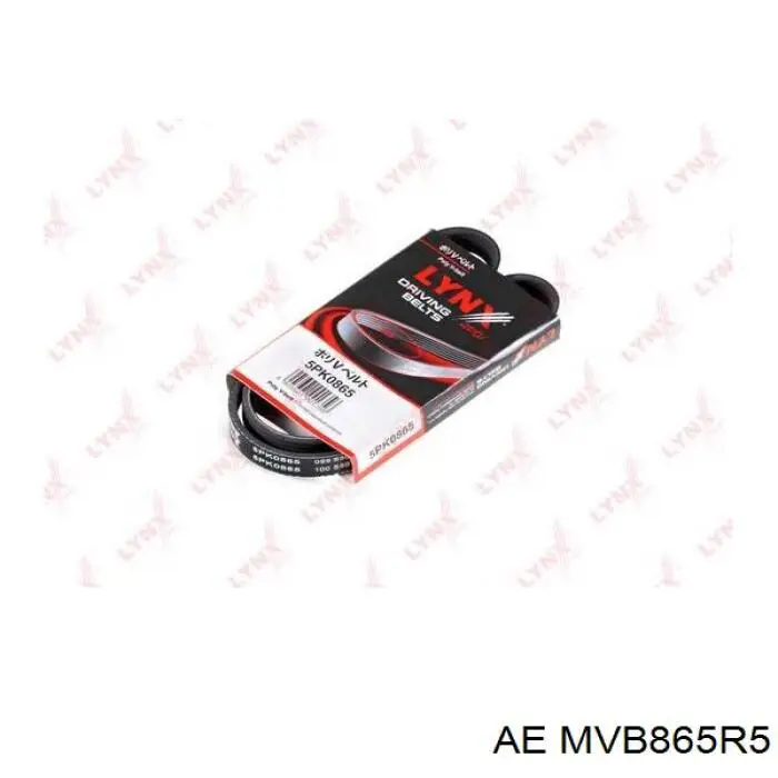 Ремень агрегатов приводной AE MVB865R5
