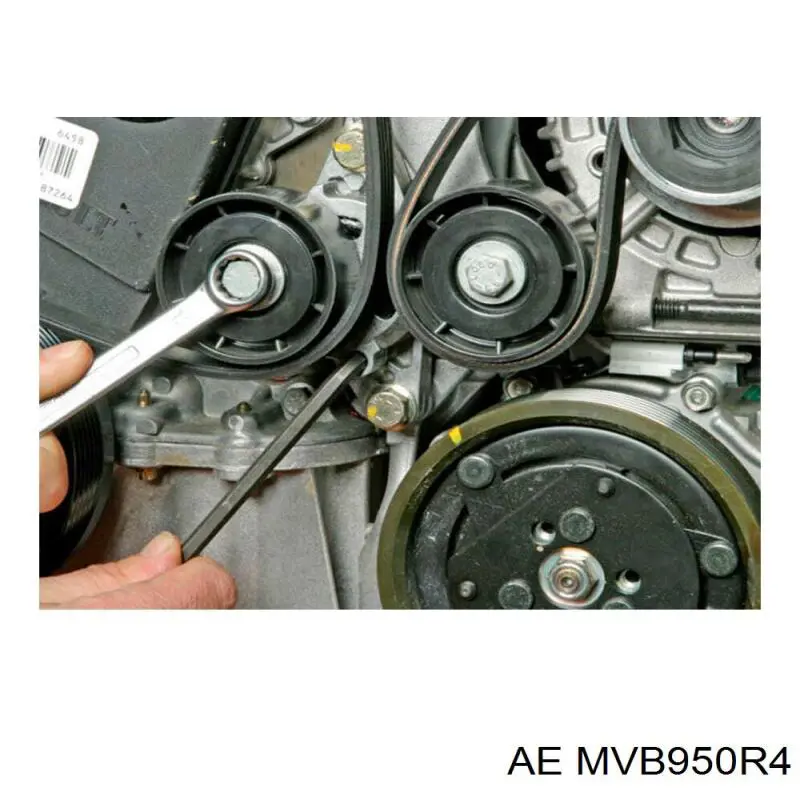 MVB950R4 AE ремень генератора