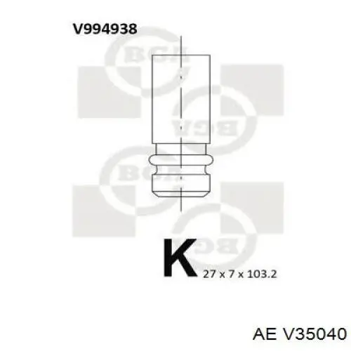 Купить 4314RCR Freccia Выпускной клапан