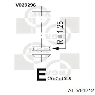 V91212 AE клапан выпускной
