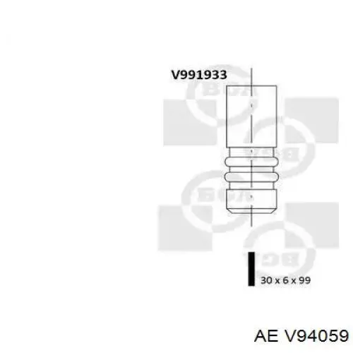 V94059 AE Выхлопной клапан