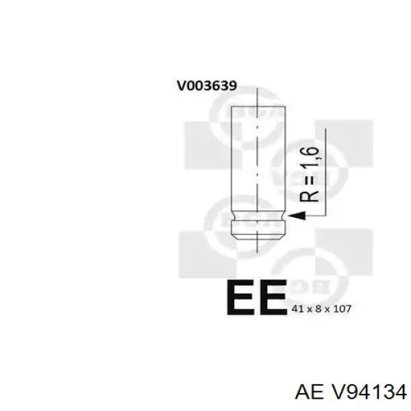 Клапан впускной AE V94134 цена, от 7.83 USD