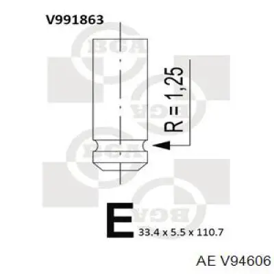 Клапан впускной AE V94606 цена, от 5.89 USD