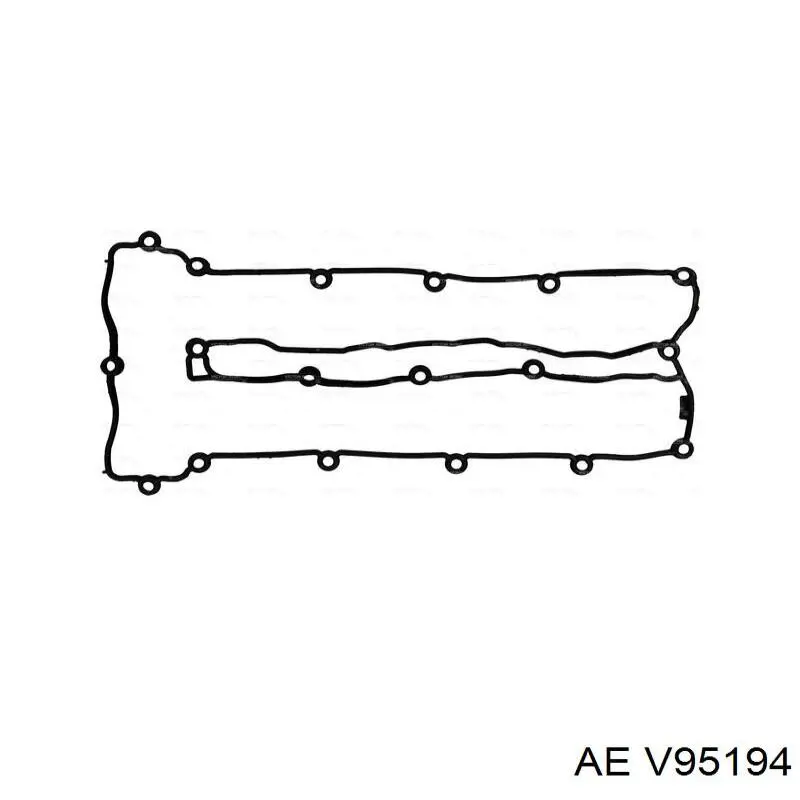 Клапан впускной AE V95194 цена, от 6.61 USD