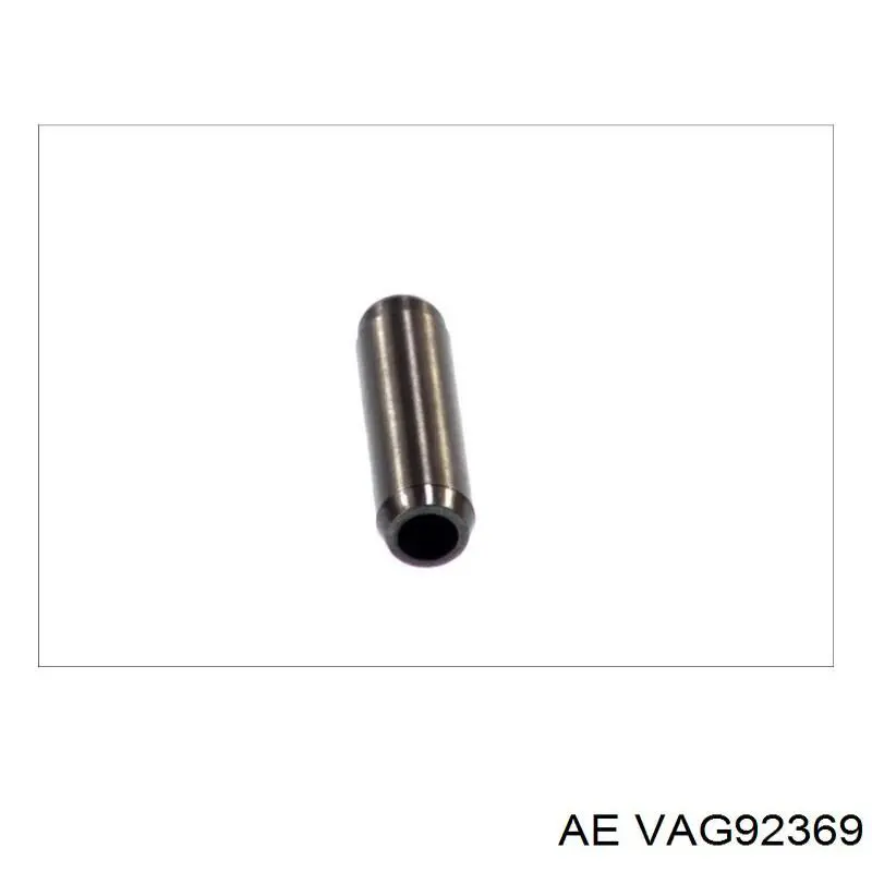 VAG92369 AE направляющая клапана выпускного