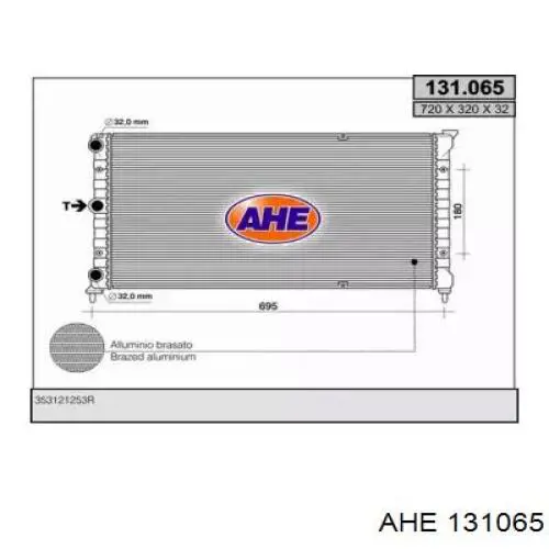 Радиатор охлаждения двигателя VAG 353121253R цена, от 135.90 USD
