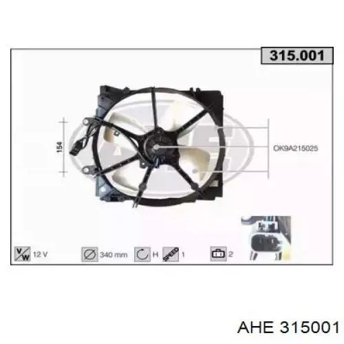 Купить 0K9A215025 Hyundai/Kia 