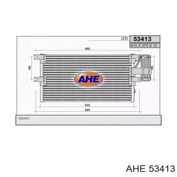 Конденсатор кондиционера Hart 602199 цена, от 70.90 USD