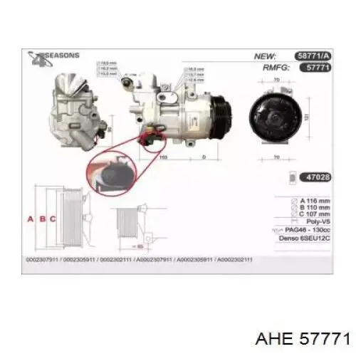 Компрессор кондиционера 57771 AHE