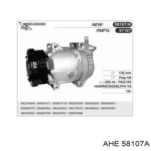 Компрессор кондиционера 58107A AHE