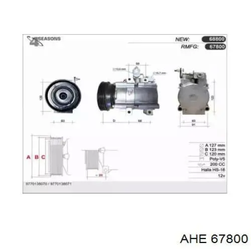 Компрессор кондиционера 67800 AHE