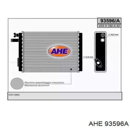 Радиатор отопителя Fiat/Alfa/Lancia 93910866