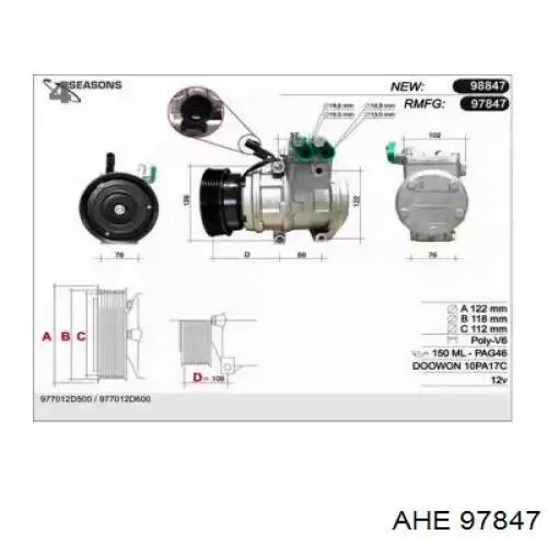 Компрессор кондиционера 97847 AHE