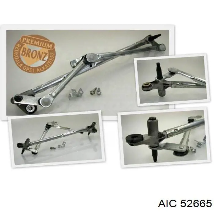 Трапеция дворников AIC 52665