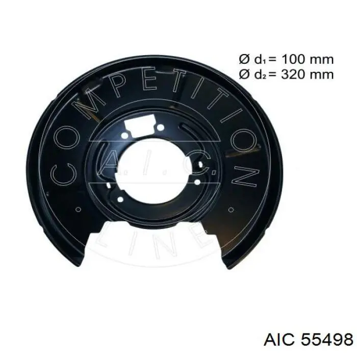 Защита тормозного диска заднего левая 55498 AIC